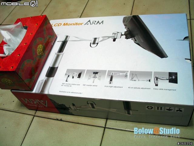 [不專業的開箱文]HOOLIN LCD Monitor Arm LA2-23單螢幕懸臂 + LA2-23w雙螢幕懸臂