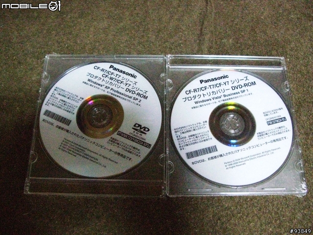 [敗家]Pansonic Let's note LIGHT R7 CF-R7DW6AJR [夏季版]