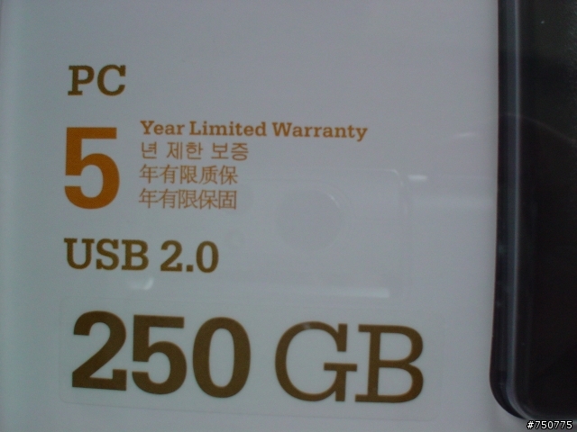 [開箱]Seagate FreeAgent Go系列2.5吋 250GB行動硬碟