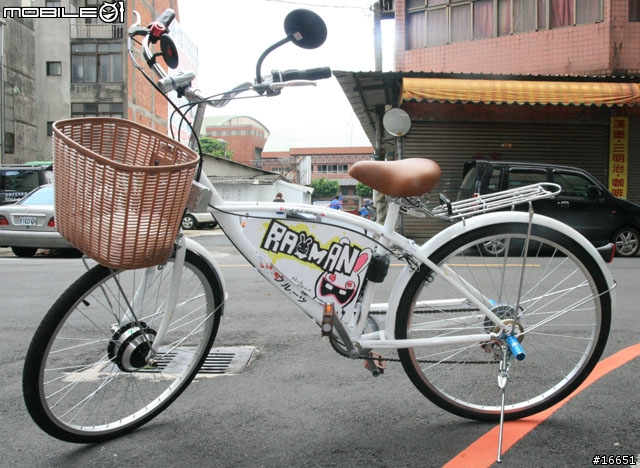 「DIY」美型牛奶電動車