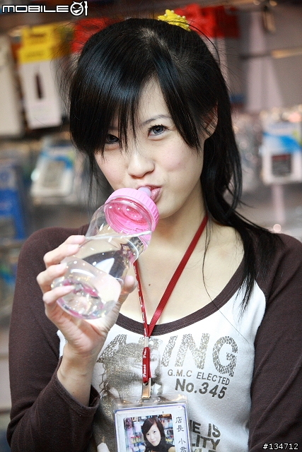 三元鏡~達成!!小小白IS再次入手~