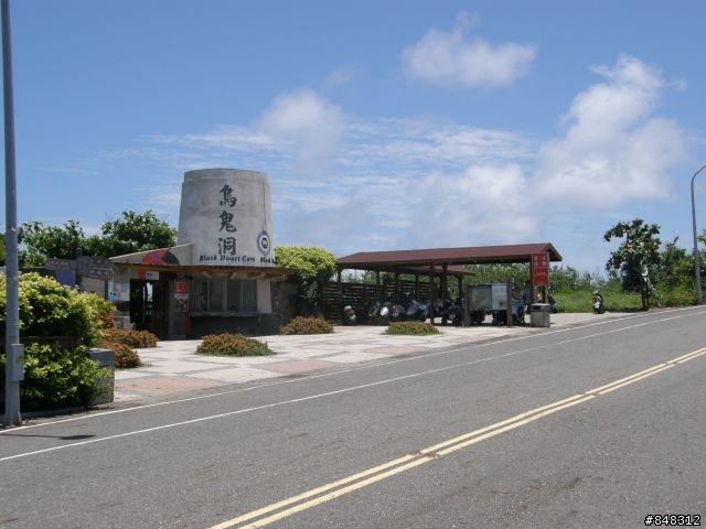 台灣琉球 -之- 海水正藍