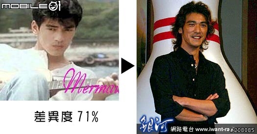[討論]誰沒有過去...何必苦苦相逼呢...已更新在12樓