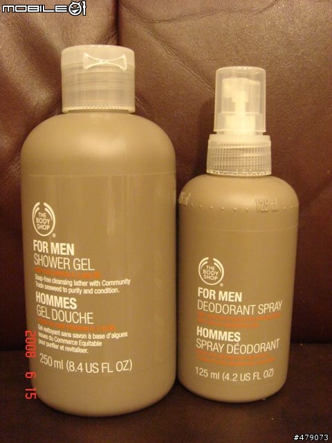 [開箱文]The Body Shop大採購