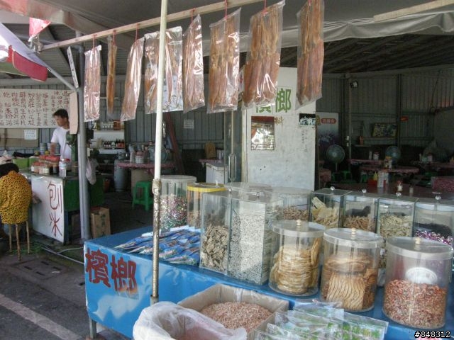 台灣琉球 -之- 海水正藍