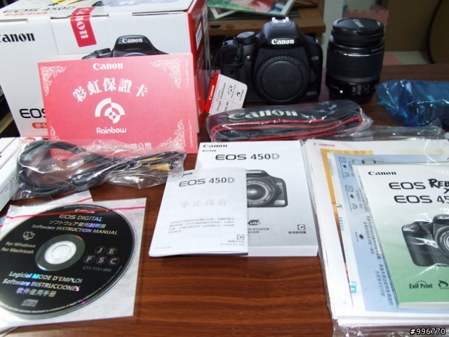[不專業] 我的450d 開箱文 & 小比較a300.......