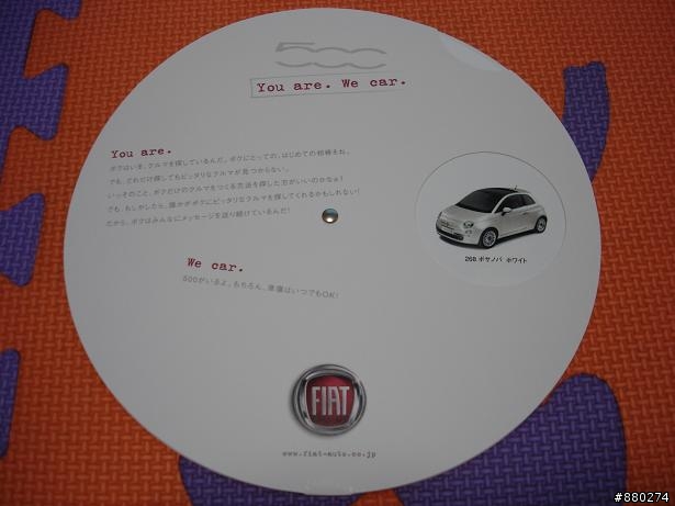 今天去試駕了FIAT 500,真的是對它的印象大幅改觀!!!  in JAPAN