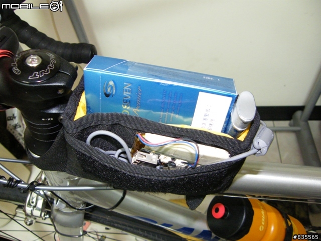 Power bank 自行車電力應用