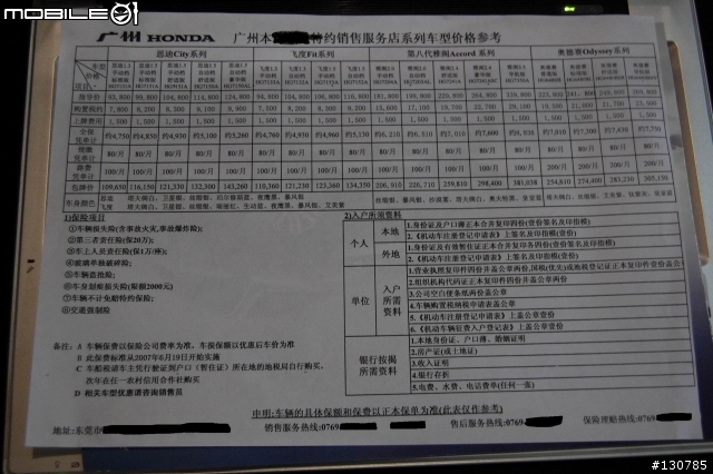 (分享)人親,土親,不如"趴趴走!"親 公測