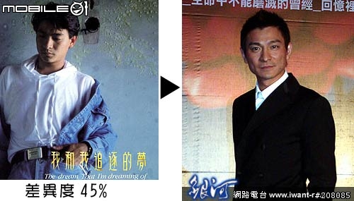[討論]誰沒有過去...何必苦苦相逼呢...已更新在12樓
