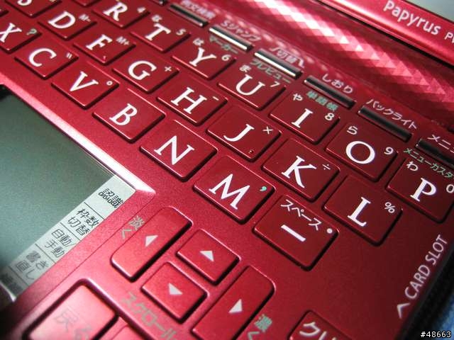Sharp PW-AT770 電子辭書開箱文
