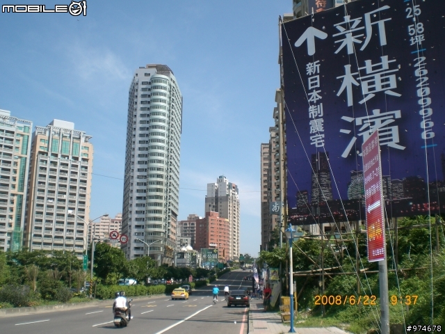 【分享】06/22(日)-三芝破百之旅(品嚐德國美食)