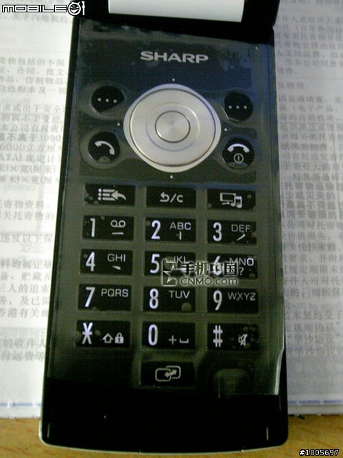 大陸版夏普920sh 型號sh9010c