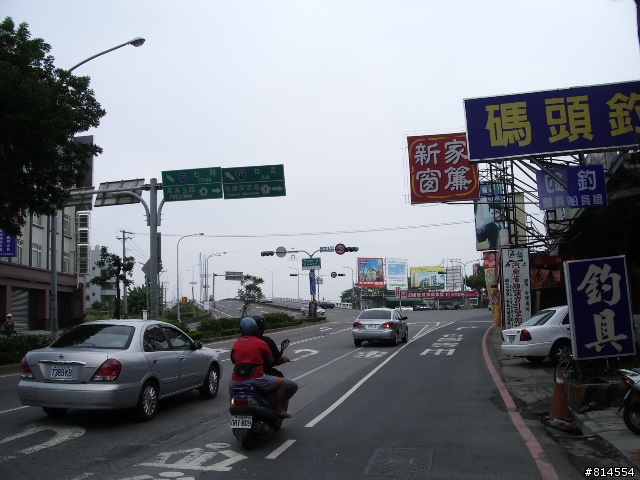  愛台南 環中華