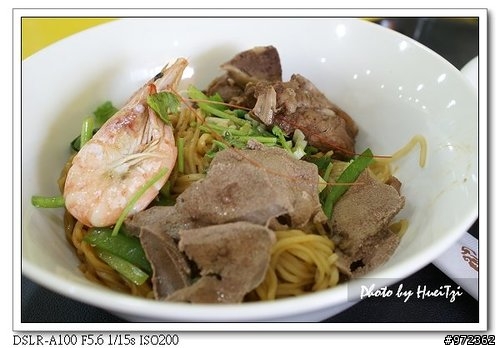 [美食]台北縣土城市--新加坡美食 牛車水肉骨茶