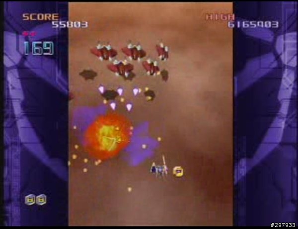 [Xbox Live Arcade]トリガーハート エグゼリカ
