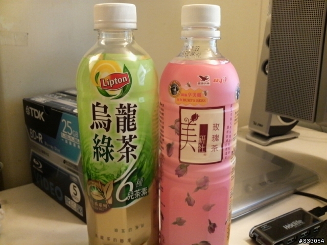 sh906i拍照vs p906i