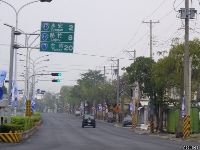 [分享]2008年 騎著GTR 環島之旅