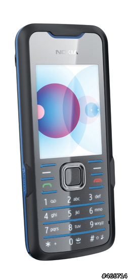 Nokia多彩Supernova系列发布