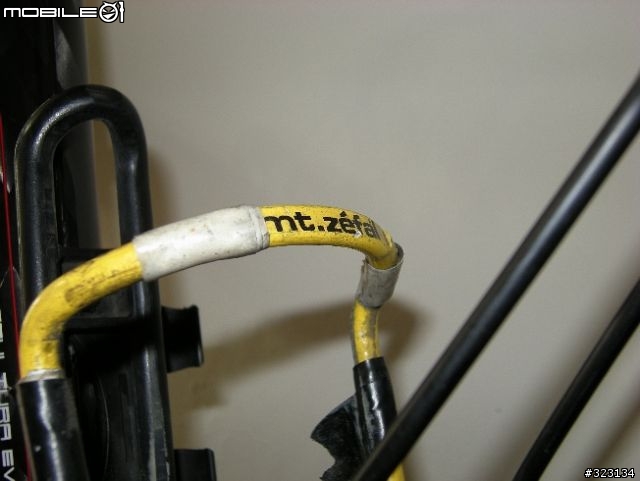 (開箱文)金屬價格高漲 只好買非金屬的碳纖車架.....08MERIDA 907