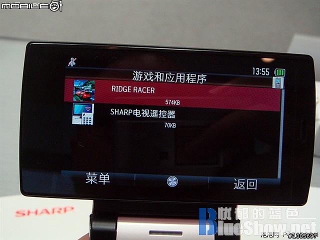 大陸版夏普920sh 型號sh9010c