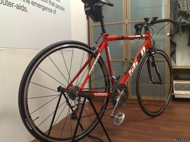 my merida 5630