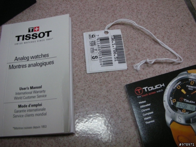 請問一下這支 tissot 表