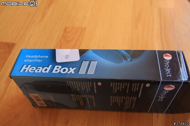 [分享]小型個人耳機擴大機 - Pro-ject Head Box ll