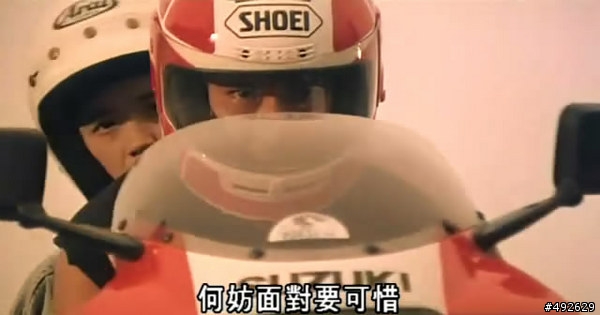 (我的第一頂進口帽) SHOEI HORNET-DS 越野帽 開箱