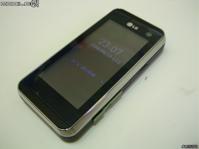 [開箱] LG KF700 簡易開箱分享......