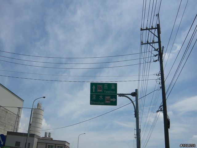 2008/06/13中寮山我來了!!!!