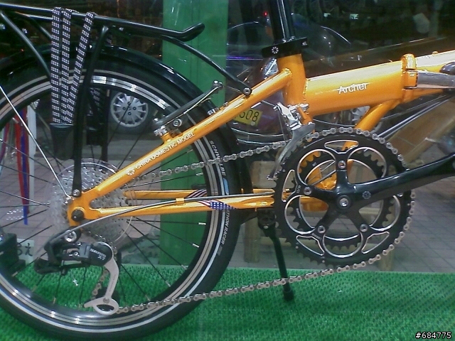 DAHON JP8 SP16