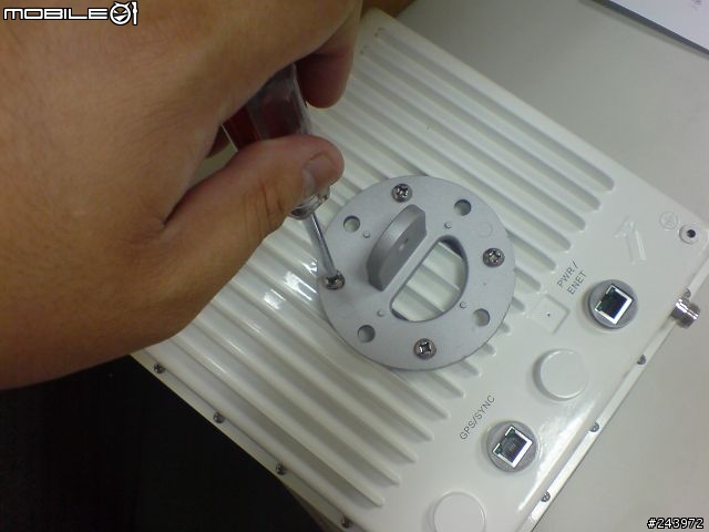 Wimax產品 開箱文-Proxim Wimax Tsunami MP.16 3500