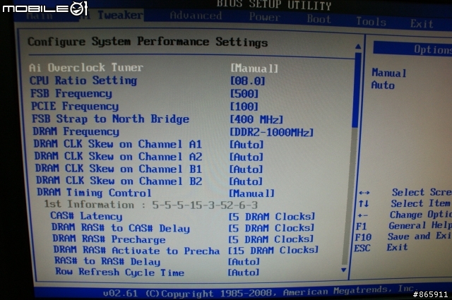 ASUS P5Q Deluxe 0610 BIOS DDRII 1000 8G設定 8G  Test 2G*4