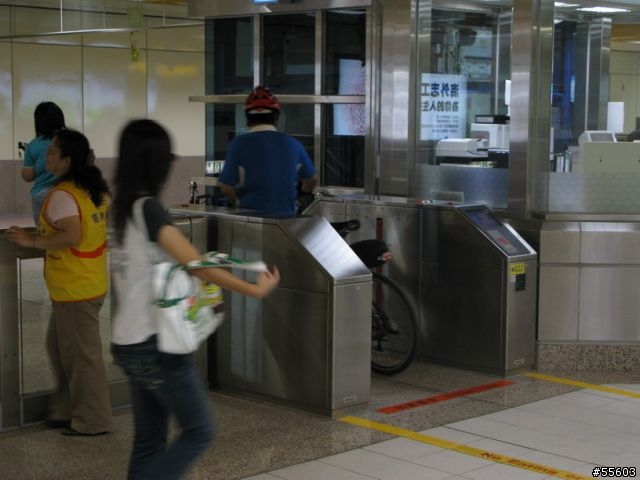 [分享] 大折也能上高捷! (附上搭高捷步驟 及 注意事項 )