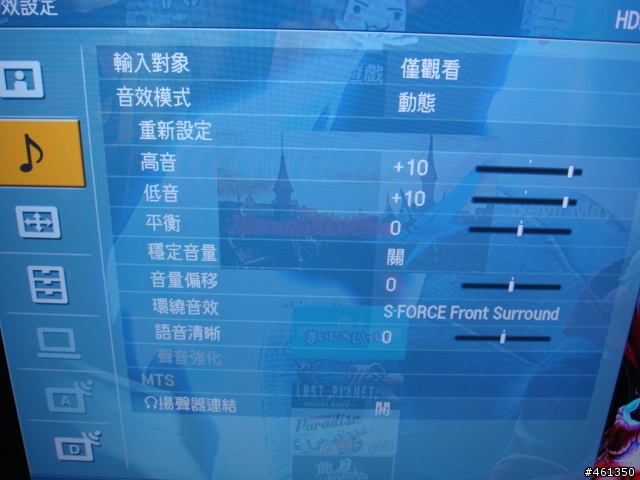 新到貨!SONY KDL-46W4000開箱文(新增畫面比較)