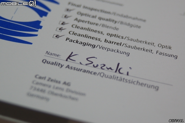 【分享】Carl Zeiss Planar T* 1.4/85mm ZF 開箱照