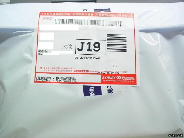 [開箱]Seagate FreeAgent Go系列2.5吋 250GB行動硬碟