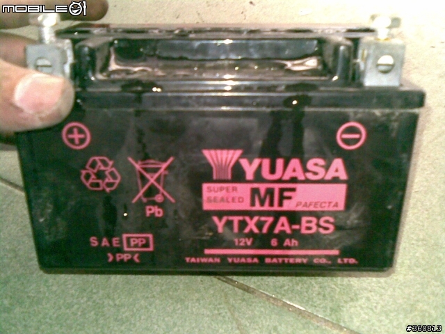 [DIY]新手發文...這算是"開箱文"嗎?!GSR上強光線組+黃光...100W...補上燈光圖..拍的不好請見諒..