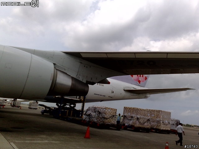 [圖多] N82 隨手拍 747-400F 全貨機