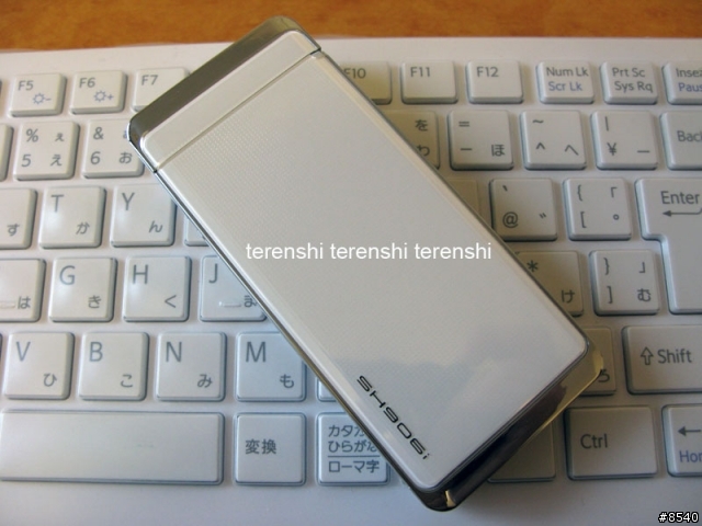 DOCOMO 906i series 首發第二撃 SH906i 開箱圖