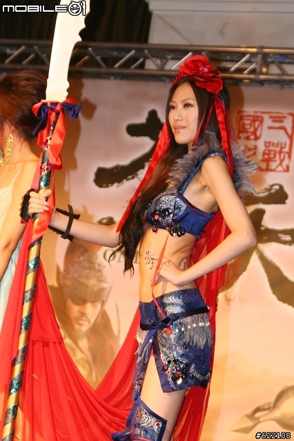 [採訪] 激戰三國! 蒼天Online展開公測!