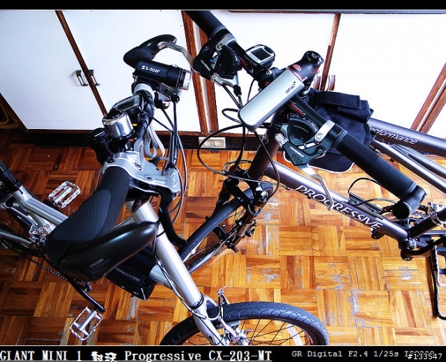 [分享]東瀛(日本)代表Porgressive CX-203-MT(碟煞、24速) 對決 台灣代表09年式 Giant Mini 1(V夾、18速)