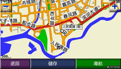 Garmin 中國 SD/Micro SD 地圖資料卡 開盒分享