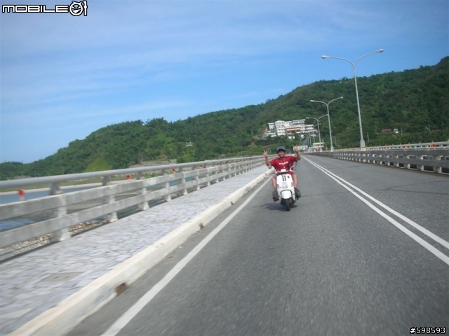 [分享]  就是愛騎車   (970621~24  小車車環島記)