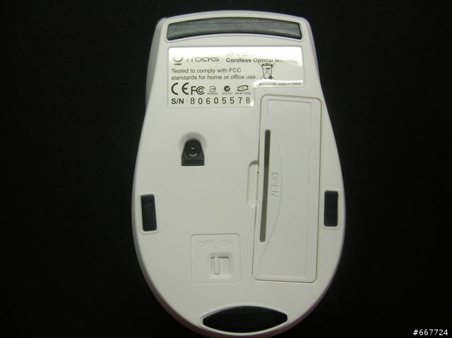 i-rocks最新力做 2.4GHz無線自動跳頻技術大檢驗之RF-6560完整評測