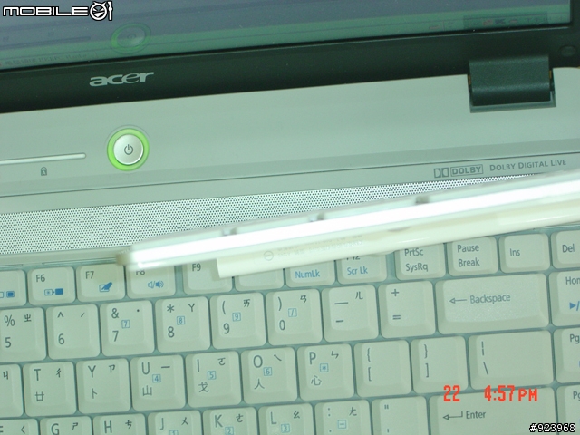 [分享] iKeyboard