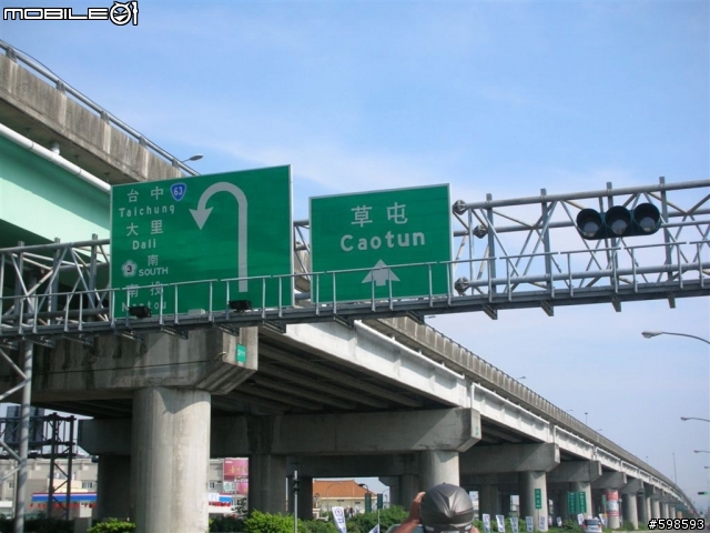 [分享]  就是愛騎車   (970621~24  小車車環島記)