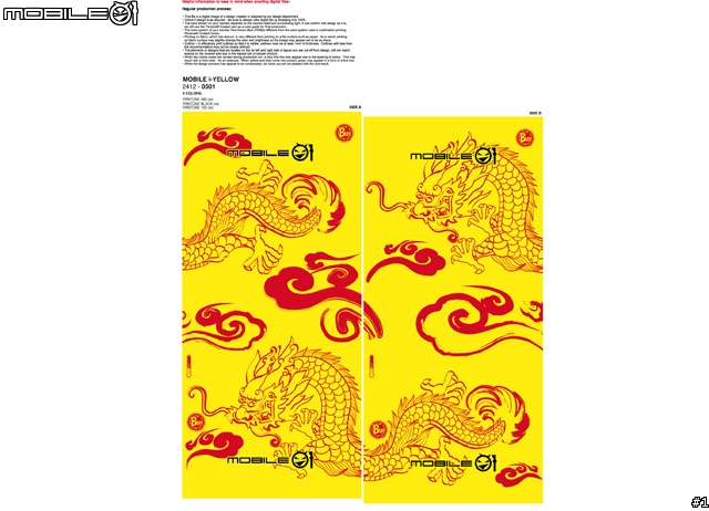 [搶先分享]小惡魔幫09年Buff頭巾