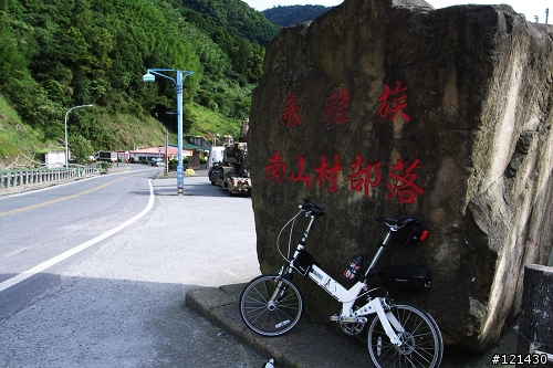 [小折遊記] 梨山行- 台七甲的美麗與哀愁